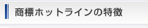 Wo^zbgC̓