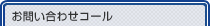 Wo^⍇R[